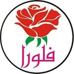 گل فلورا